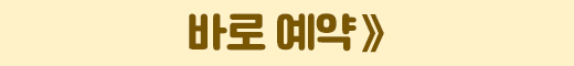 e3bea953270292d2d4e679a300f01364_1747118073_4759.jpg